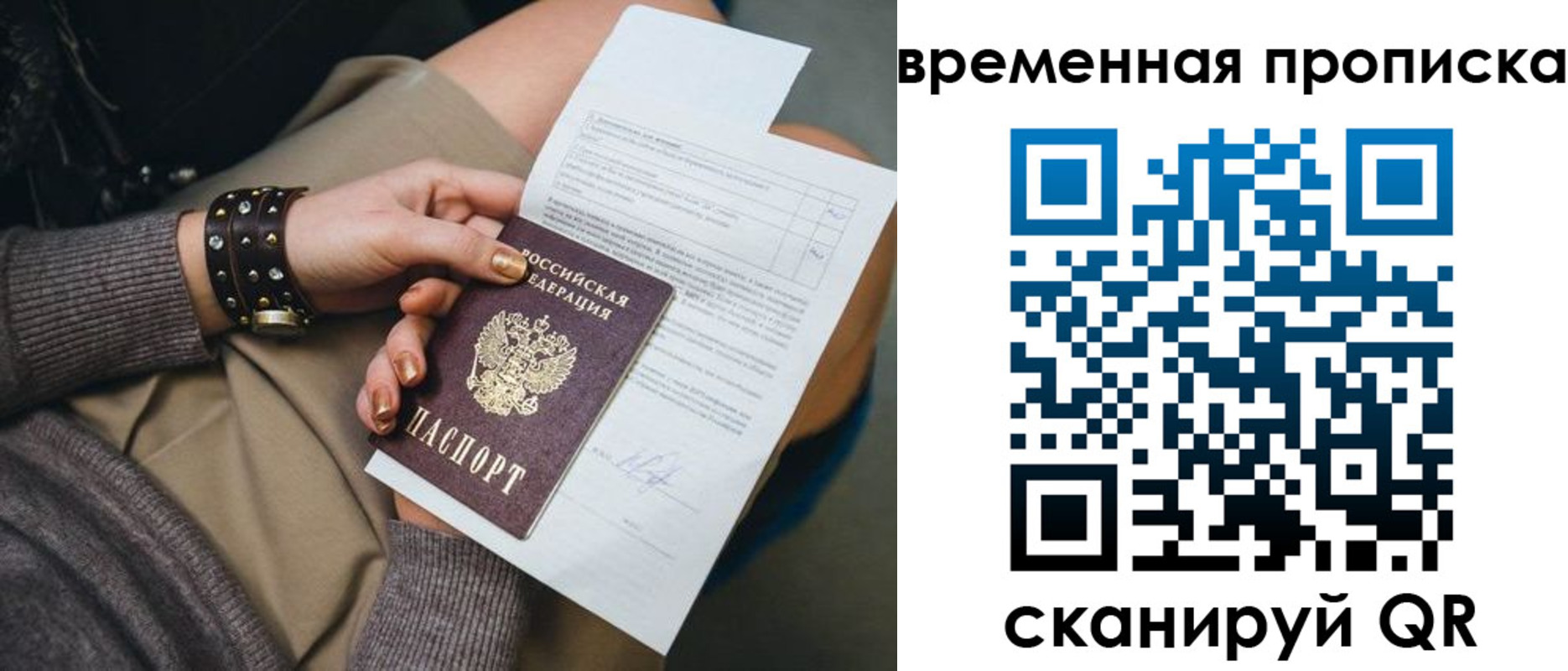 форма 3 в Ярцево